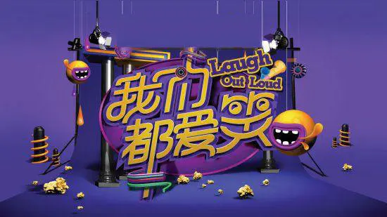 头图